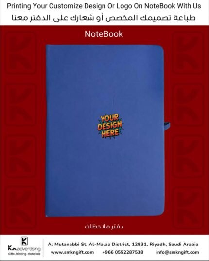 CUSTOMIZED NOTEBOOK PRINTING SERVICES RIYADH SAUDI ARABIA