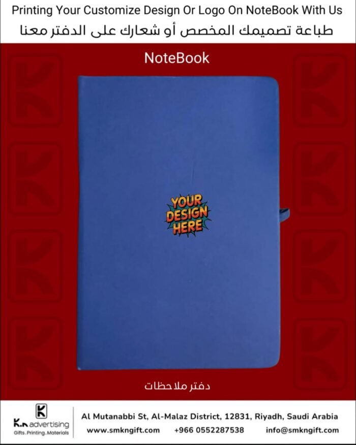 CUSTOMIZED NOTEBOOK PRINTING SERVICES RIYADH SAUDI ARABIA