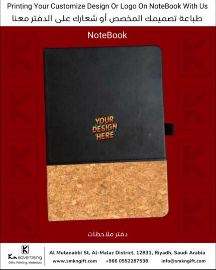 CUSTOMIZED NOTEBOOK PRINTING SERVICES RIYADH SAUDI ARABIA
