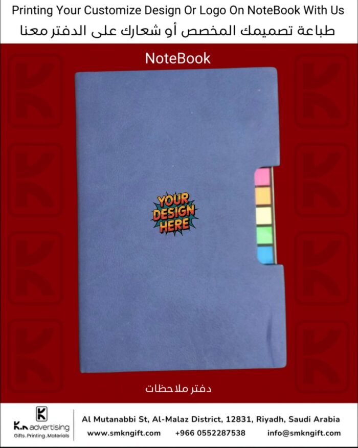 CUSTOMIZED NOTEBOOK GIFT ITEMS RIYADH SAUDI ARABIA