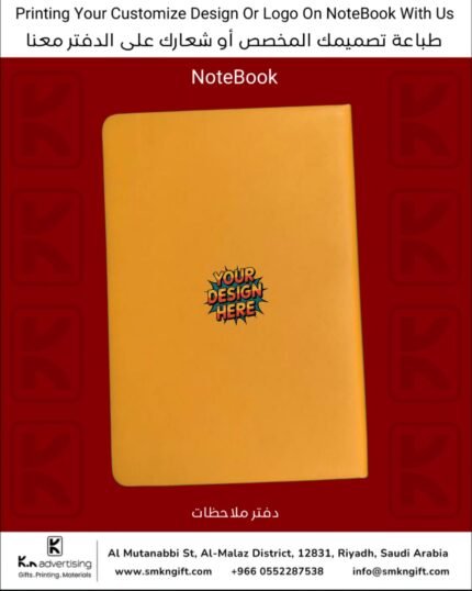 CUSTOMIZED NOTEBOOK GIFT ITEMS RIYADH SAUDI ARABIA