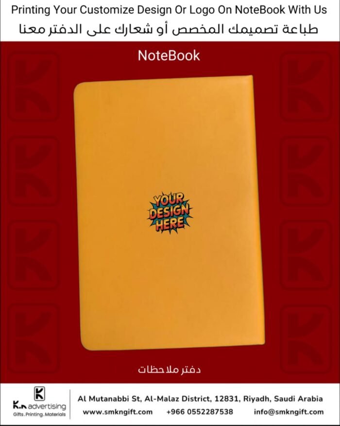 CUSTOMIZED NOTEBOOK GIFT ITEMS RIYADH SAUDI ARABIA