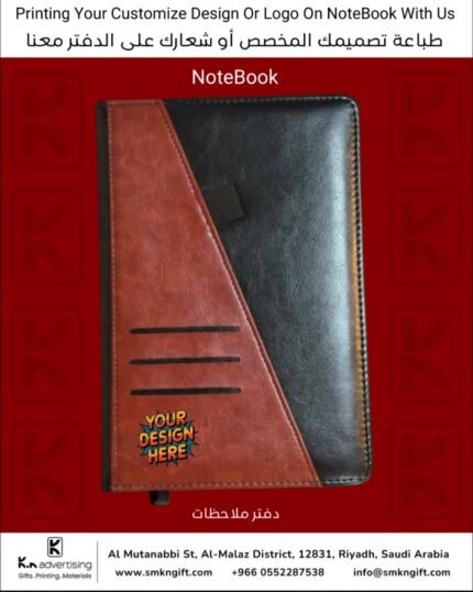CUSTOMIZED NOTEBOOK PRINTING SERVICES RIYADH SAUDI ARABIA