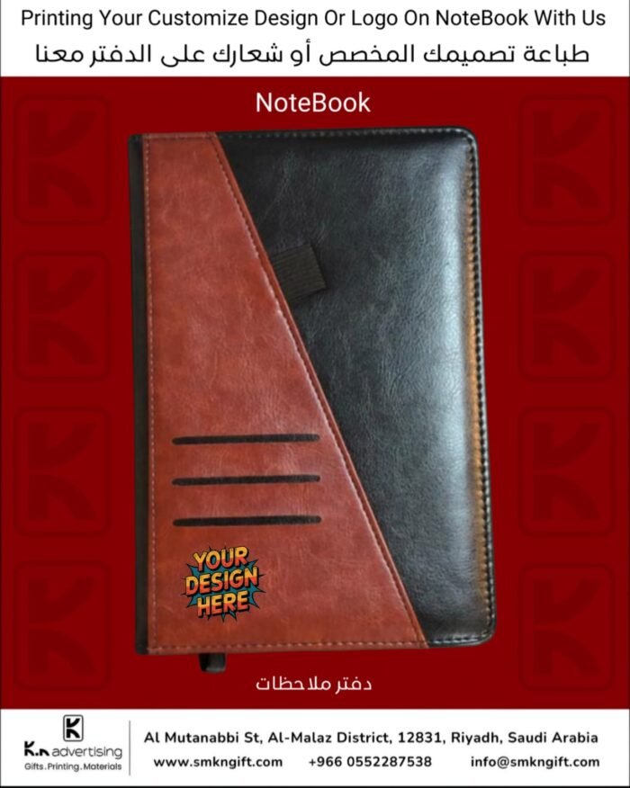 CUSTOMIZED NOTEBOOK PRINTING SERVICES RIYADH SAUDI ARABIA