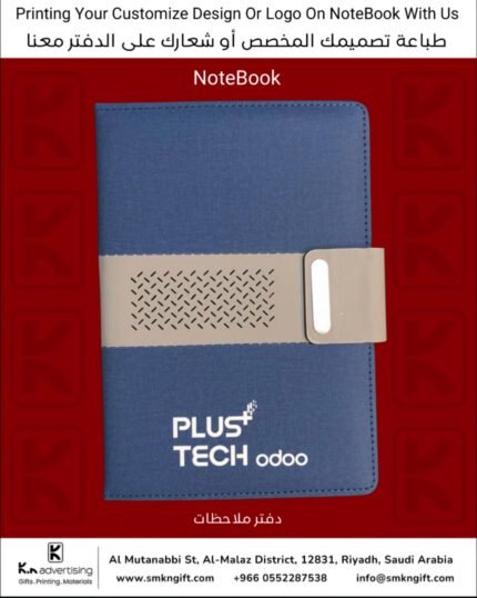 CUSTOMIZED NOTEBOOK GIFT ITEMS RIYADH SAUDI ARABIA