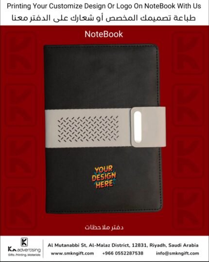 CUSTOMIZED NOTEBOOK GIFT ITEMS RIYADH SAUDI ARABIA
