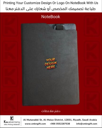 CUSTOMIZED NOTEBOOK GIFT ITEMS RIYADH SAUDI ARABIA