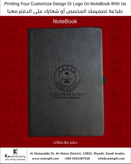 CUSTOMIZED NOTEBOOK GIFT ITEMS RIYADH SAUDI ARABIA