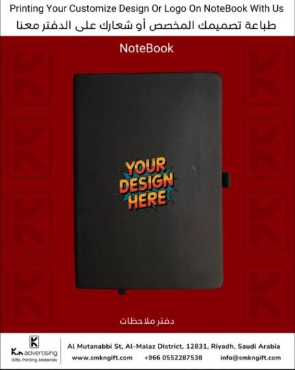 CUSTOMIZED NOTEBOOK GIFT ITEMS RIYADH SAUDI ARABIA