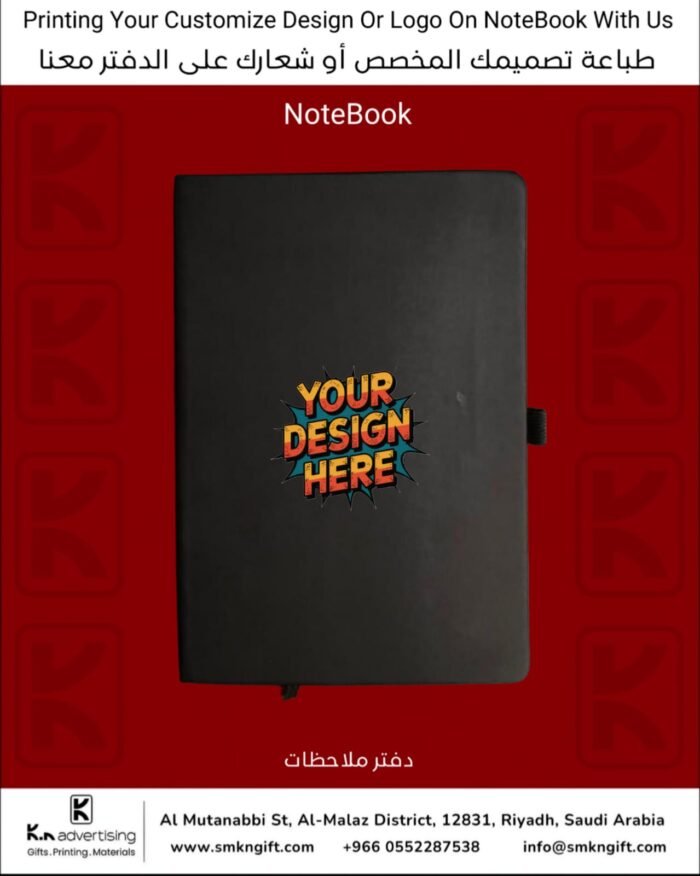 CUSTOMIZED NOTEBOOK GIFT ITEMS RIYADH SAUDI ARABIA