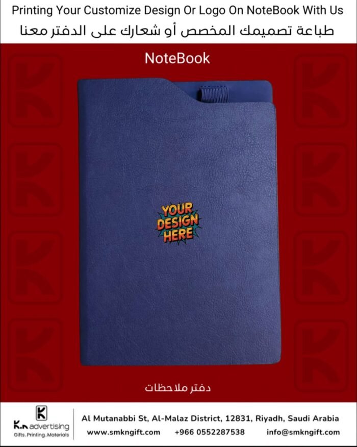 CUSTOMIZED NOTEBOOK GIFT ITEMS RIYADH SAUDI ARABIA