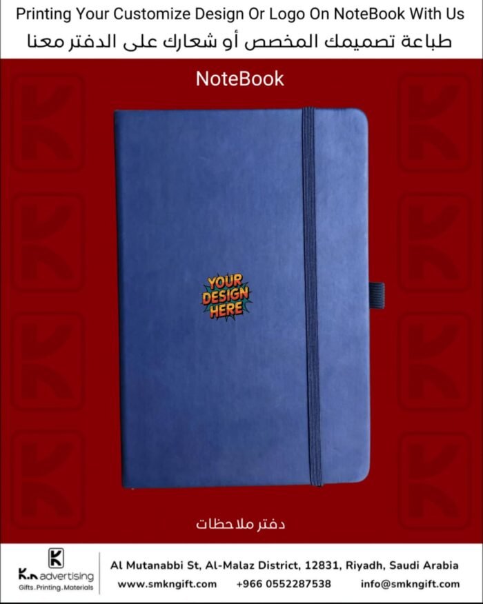 CUSTOMIZED NOTEBOOK GIFT ITEMS RIYADH SAUDI ARABIA