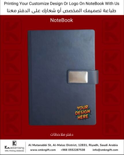 CUSTOMIZED NOTEBOOK GIFT ITEMS RIYADH SAUDI ARABIA