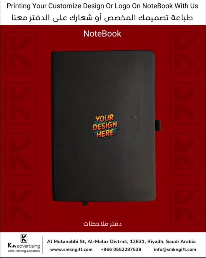 CUSTOMIZED NOTEBOOK GIFT ITEMS RIYADH SAUDI ARABIA