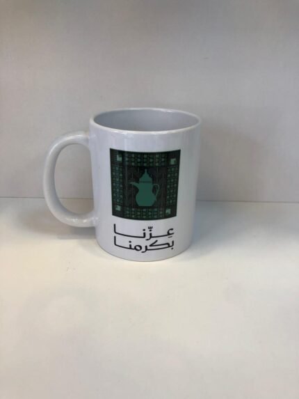 Ceramic Mug
