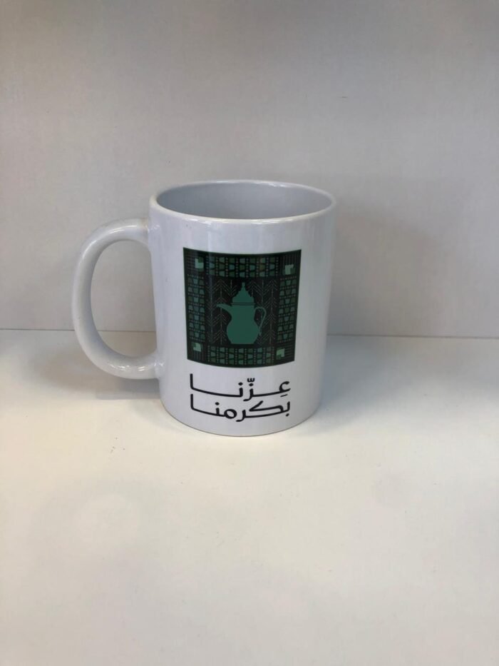 Ceramic Mug