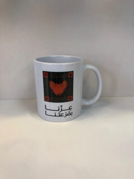 Ceramic Mug