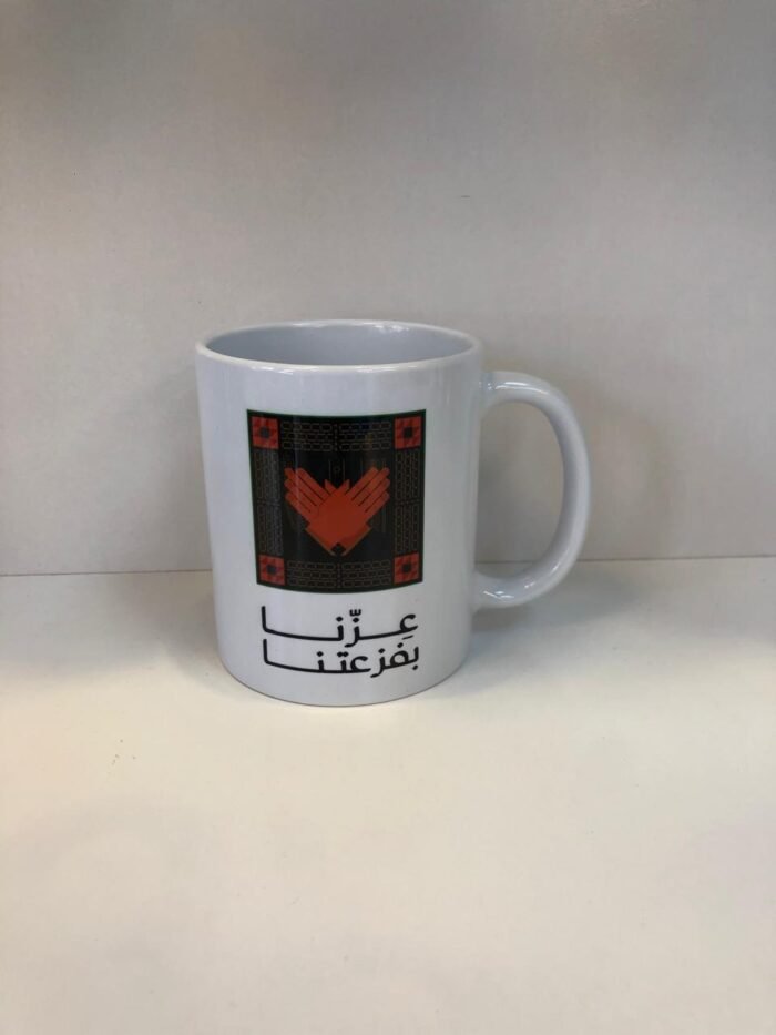 Ceramic Mug