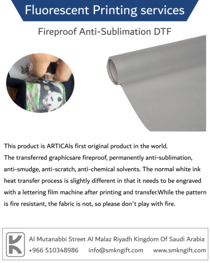 Fluorescent DTF