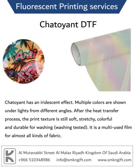 Fluorescent DTF