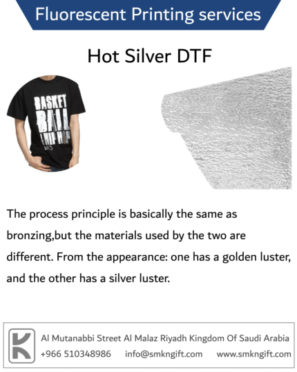 Fluorescent DTF