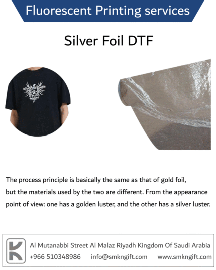 Fluorescent DTF