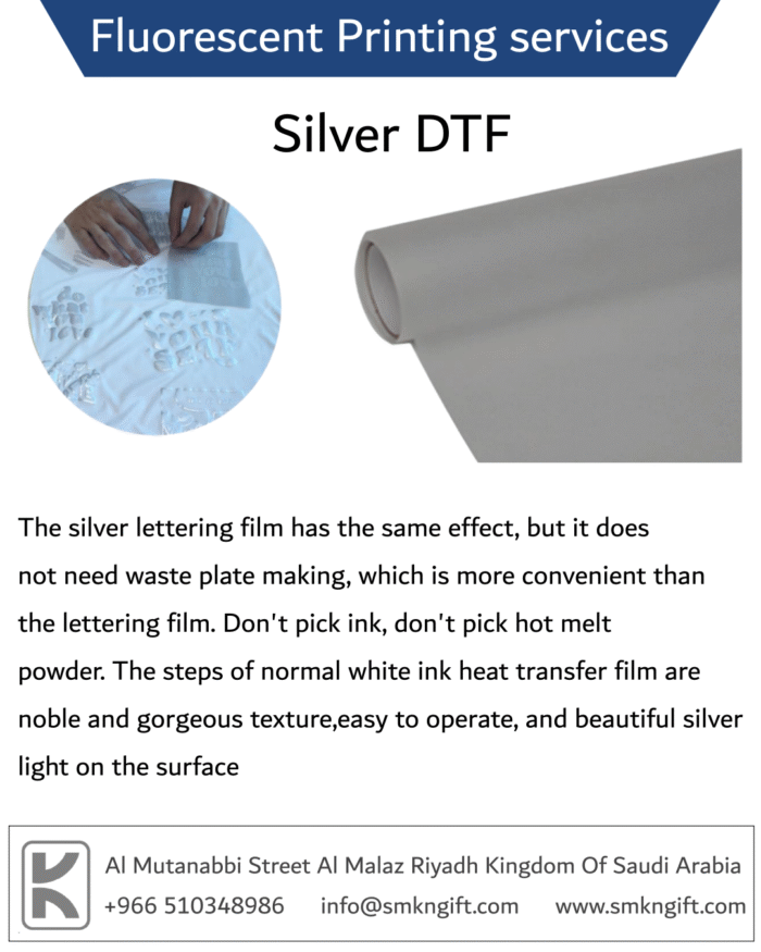 Fluorescent DTF