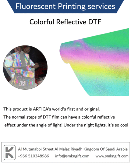 Fluorescent DTF