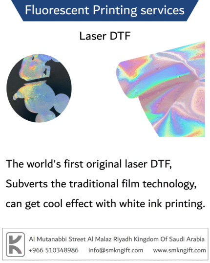 Fluorescent DTF
