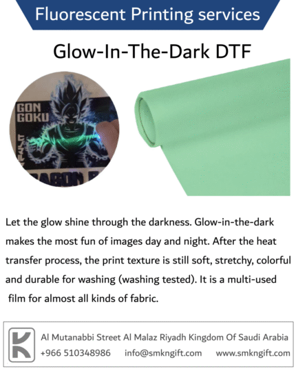 Fluorescent DTF