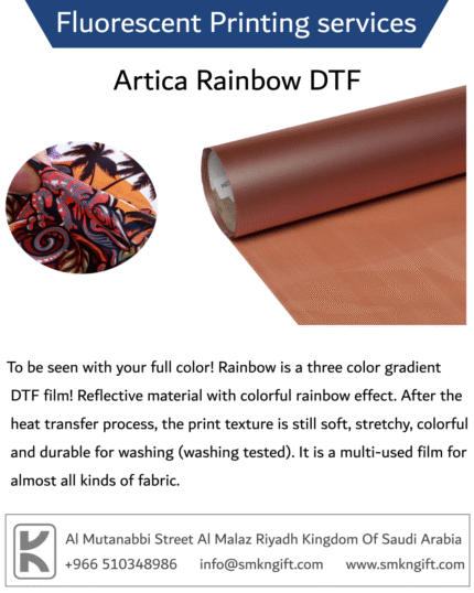 Fluorescent DTF