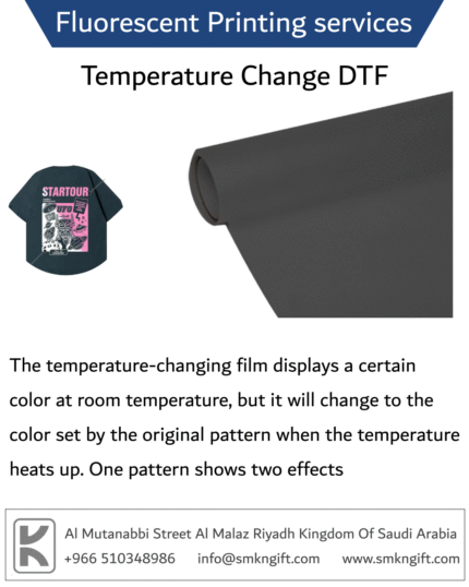 Fluorescent DTF