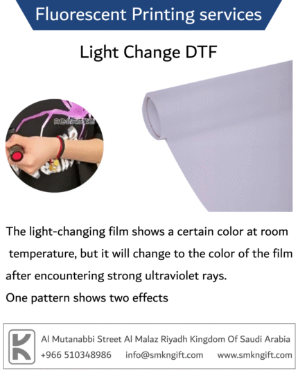 Fluorescent DTF